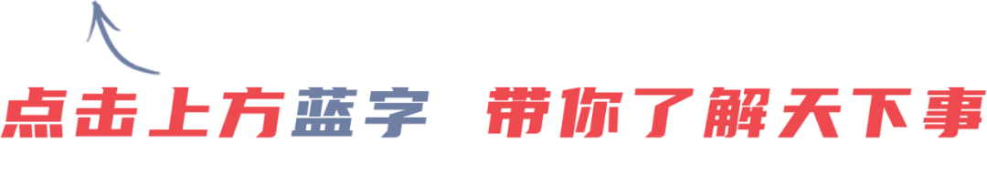 禁行_違規(guī)電動(dòng)三、四輪車(chē) 北京 禁行政策