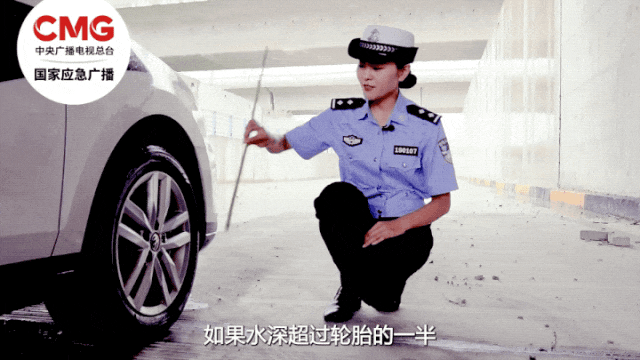 臨汾暴雨安全出行指南_出行提示_山西近期天氣預(yù)報