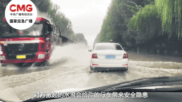 臨汾暴雨安全出行指南_山西近期天氣預(yù)報_出行提示